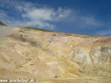 Geotermálna oblasť....