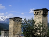 Gruzinsko-207