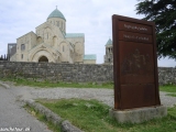 Gruzinsko-045