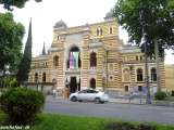 Gruzinsko-698