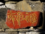 Manaslu-650