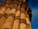 Detaily minaretu...