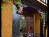 Norbulingka