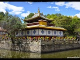 Norbulingka