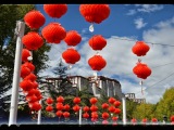 Potala